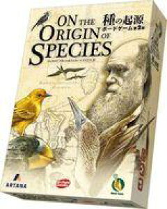 yViz{[hQ[ ̋N {[hQ[ 2 S{ (On the Origin of Species)