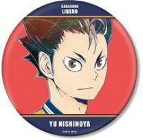 楽天市場】西谷 缶バッジの通販 