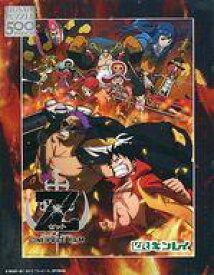 【中古】パズル ワンピース FILM Z ジグソーパズル 500ピース キンレイ 寄せ鍋うどんキャンペーン 当選品