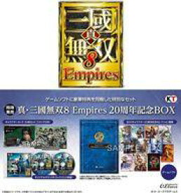 【中古】ニンテンドースイッチソフト 真・三國無双8 Empires 20周年記念BOX