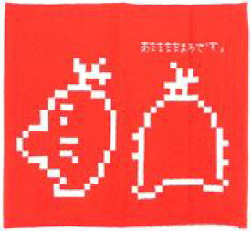 楽天市場 ほぼ日 Mother ホビー の通販