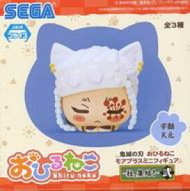 【中古】トレーディングフィギュア 宇髄天元 「鬼滅の刃 おひるねこモアプラスミニフィギュア-柱、集結!- 弐」