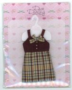 【新品】ドールアクセサリー 22cm用 ジャンパースカートセット(ベージュ) 「Blythe-ブライス-」 Dear Darling Fashion for Dolls