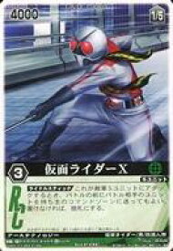 【中古】レンジャーズストライク/N/XGATHER ザ・ジェットアクセル XG4-074[N]：仮面ライダーX