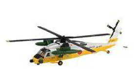 【中古】食玩 プラモデル 2-c UH-60J 航空自衛隊 初期塗装 「1/144 ヘリボーンコレクション9」