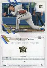 【中古】スポーツ/レギュラーカード/Topps 2021 NPB Baseball 208[レギュラーカード]：中川颯