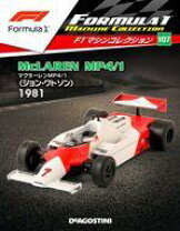 楽天市場】F1マシンコレクション 150号の通販
