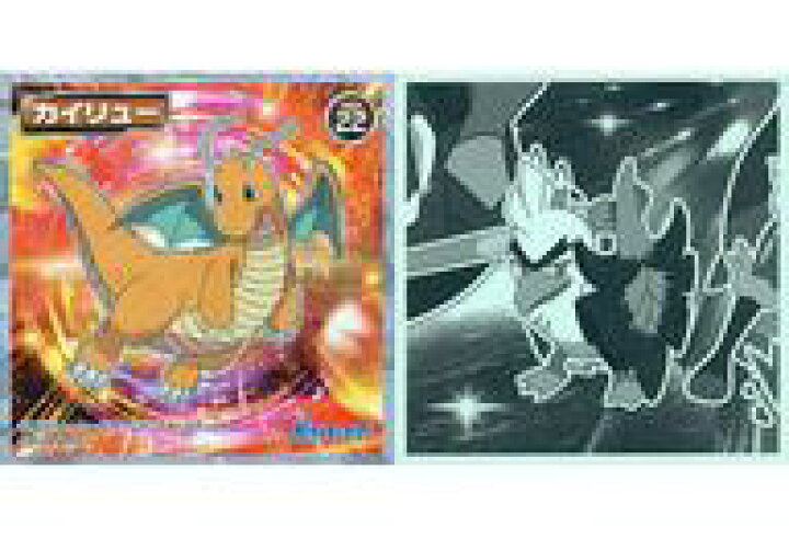 楽天市場 中古 アニメ系トレカ ﾎﾟｹﾓﾝｳｴﾊｰｽﾁｮｺ ﾌﾞﾘﾘｱﾝﾄﾀﾞｲﾔﾓﾝﾄﾞ ｼｬｲﾆﾝｸﾞﾊﾟｰﾙ No 22 カイリュー ネットショップ駿河屋 楽天市場店
