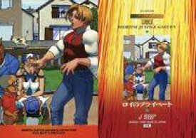 【中古】アニメ系トレカ/ノーマルカード/オールカプコンワールド’98 35[ノーマルカード]：プライベート