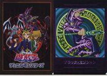 楽天市場】遊☆戯☆王デュエルモンスターズ トレーディングクリア 