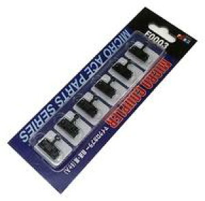 yVizS͌^ }CNJv[ AE [F0003]