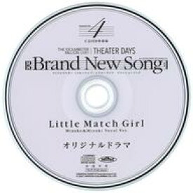 【中古】アニメ系CD THE IDOLM＠STER MILLION LIVE! THEATER DAYS Brand New Song 第4巻 限定 特装版 / ima 付属CD