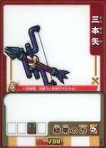 楽天市場】歴史大戦ゲッテンカ 天下一バトルロイヤルの通販