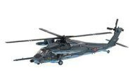 【中古】食玩 プラモデル 2-b UH-60J 航空自衛隊 洋上迷彩/空中給油仕様 「1/144 ヘリボーンコレクション9」