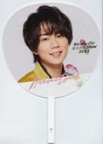 北山宏光デビュー前 歴代うちわ、写真33枚セット 