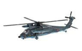【中古】食玩 プラモデル 2-a UH-60J 航空自衛隊 洋上迷彩 「1/144 ヘリボーンコレクション9」