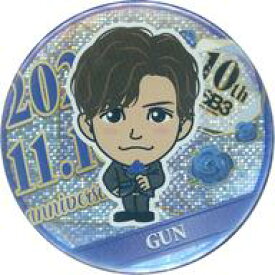 【中古】バッジ・ピンズ 岩田剛典 75mm缶バッジ(プチキャラ) フォーマルスーツver. 三代目 J SOUL BROTHERS 10th Anniversary オンラインブースグッズ