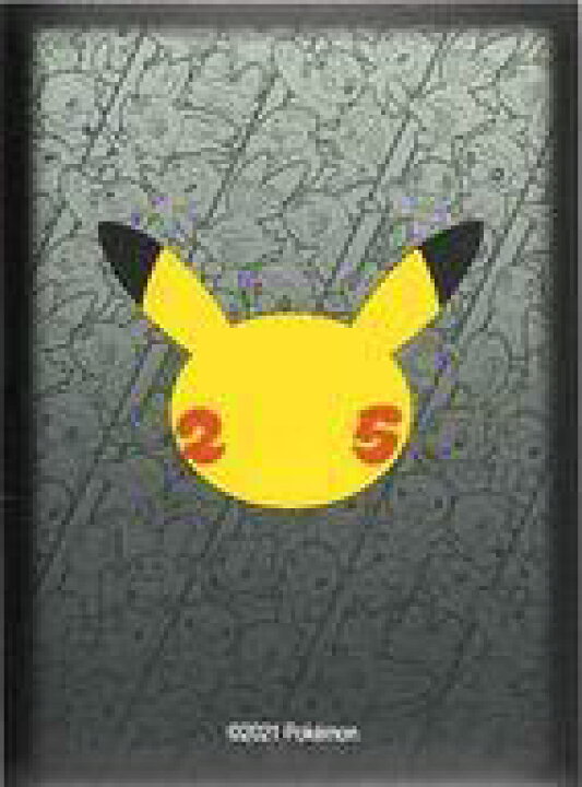 楽天市場 中古 サプライ ポケモンカードゲーム デッキシールド ポケモン25周年記念ロゴ 黒 ポケモンセンター海外限定 ネットショップ駿河屋 楽天市場店 楽天市場 中古 サプライ ポケモンカードゲーム デッキシールド ポケモン25周年記念ロゴ 黒 ポケモンセンター海外限定 ネットショップ駿河屋 楽天市場店