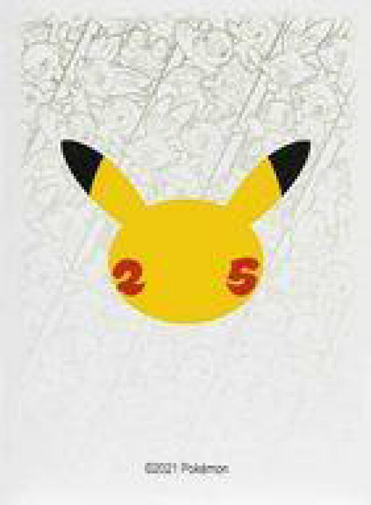 楽天市場 中古 サプライ ポケモンカードゲーム デッキシールド ポケモン25周年記念ロゴ 白 ポケモンセンター海外限定 ネットショップ駿河屋 楽天市場店