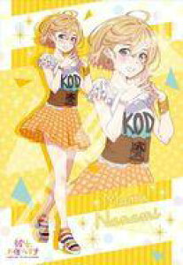 yVizpY C uޏA؂肵܂v WO\[pY 300s[X [300-1797]