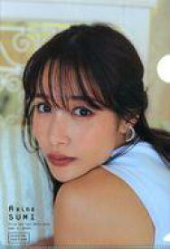 【中古】クリアファイル 鷲見玲奈 A5クリアファイル 週刊プレイボーイ 2021年11月22日号No.47付録