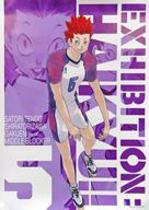 楽天市場 中古 ポスター 天童覚 ハイキュー 展 イラストポスターコレクション ネットショップ駿河屋 楽天市場店 楽天市場 中古 ポスター 天童覚 ハイキュー 展 イラストポスターコレクション ネットショップ駿河屋 楽天市場店