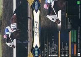 【中古】スポーツ/レギュラーカード/ホースレーシング トレーディングカード -First Victory- 09[レギュラーカード]：ツインターボ