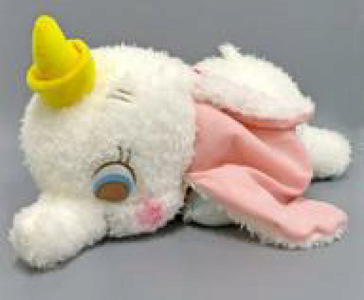 楽天市場 中古 ぬいぐるみ ダンボ 赤いほっぺ 寝そべりギガジャンボホワイトぬいぐるみ ダンボ ネットショップ駿河屋 楽天市場店