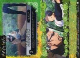 【中古】アニメ系トレカ/呪術廻戦 PLAY BACKカードチョコスナック2[2604263] 12：#21「呪術甲子園」