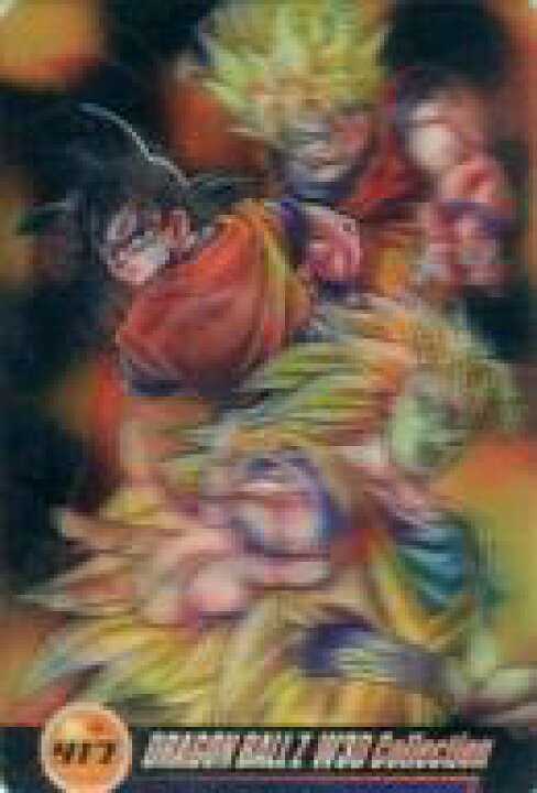 楽天市場 中古 アニメ系トレカ ダブル3dカード ドラゴンボールz超総集編 ウェファーチョコ 417 孫悟空成長の軌跡 ネットショップ駿河屋 楽天市場店