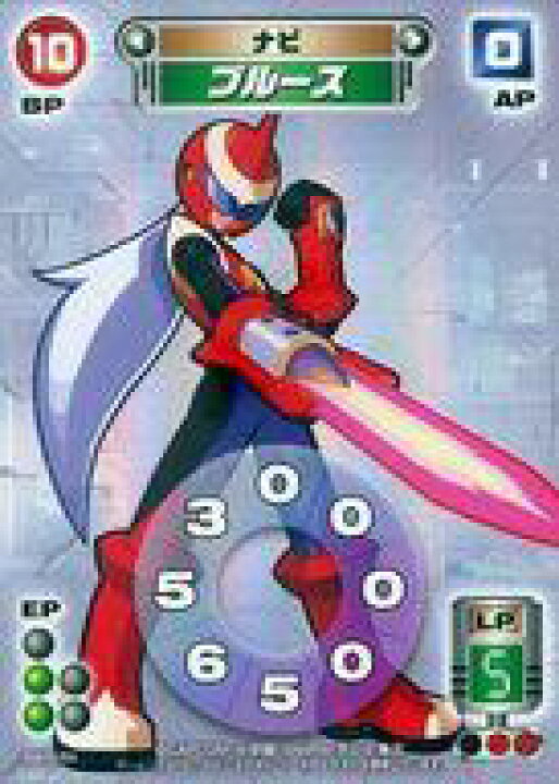 楽天市場 中古 アニメ系トレカ ロックマンエグゼaxess カードゲーム 1弾 Ra10 84 ホロ ブルース ネットショップ駿河屋 楽天市場店