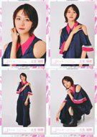 【中古】生写真(乃木坂46)/アイドル/櫻坂46 ◇土生瑞穂/櫻坂46ランダム生写真 ＜「1st TOUR 2021」ライブオープニング衣装＞ 4種コンプリートセット