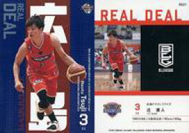 【中古】BBM/インサートカード/REAL DEAL/BBM×B.LEAGUE TRADING CARDS 2021-2022 SEASON FAST BREAK 1st Half RD21[インサートカード]：辻直人