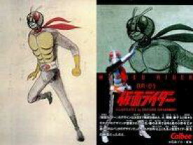 【中古】アニメ系トレカ/1999 カルビー 仮面ライダー チップス 第1弾 OR-03：仮面ライダー