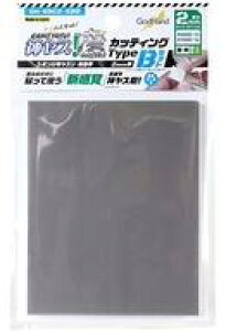 yVizhEH _X! JbeBO^Cv2mm BZbg [GH-KSC2-KBB]