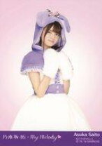 楽天市場】乃木坂46 生写真 サイズの通販 坂道シリーズ アイドル写真 Lサイズ