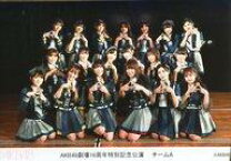 楽天市場】AKB48 生写真の通販