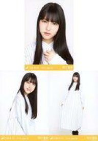 【中古】生写真(坂道シリーズ)/アイドル/乃木坂46 ◇早川聖来/乃木坂46 2019.June-III 会場限定ランダム生写真 3種コンプリートセット