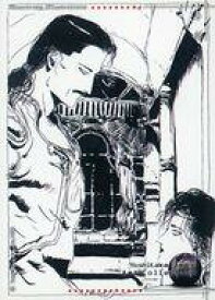 【中古】アニメ系トレカ/レギュラー/天野喜孝アートコレクション no.054[レギュラー]：再会