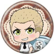 楽天市場】ダンガンロンパ 九頭龍の通販