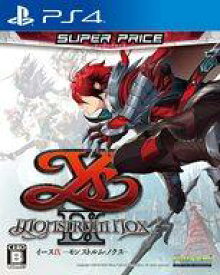 【中古】PS4ソフト イースIX -Monstrum NOX- [スーパープライス]