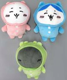 【中古】ぬいぐるみ 全3種セット おそろいパジャマぬいぐるみ 「ちいかわ なんか小さくてかわいいやつ」