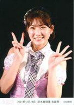 楽天市場】清水ゆーりの通販 