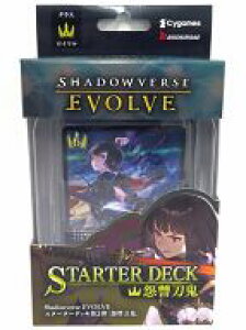 �y�V�i�z�g���J Shadowverse EVOLVE �X�^�[�^�[�f�b�L��2�e ���Q���S