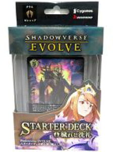 yVizgJ Shadowverse EVOLVE X^[^[fbL6e qꂵ