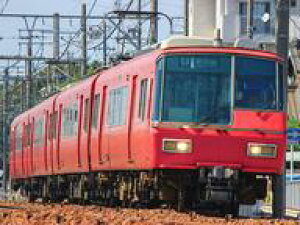 yVizS͌^ 1/150 S5300n 5305Ґ+5304Ґ 8ҐZbg ͕t [50699]