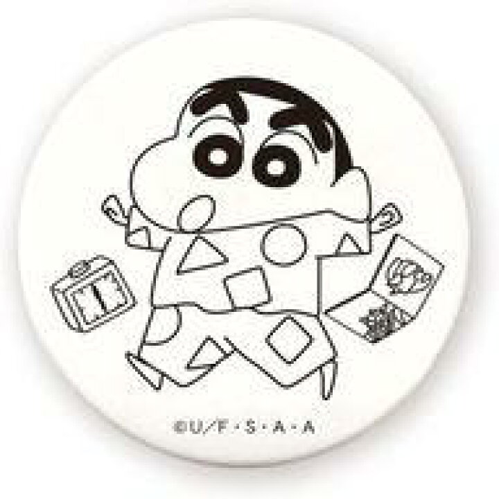 楽天市場 新品 バッジ ピンズ パジャマ ぬりえ缶バッジ 小 クレヨンしんちゃん ネットショップ駿河屋 楽天市場店