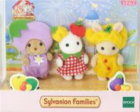 【中古】おもちゃ 赤ちゃんトリオ(やさい) 「シルバニアファミリー」 35周年記念商品