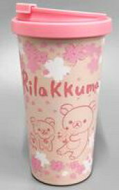 【中古】マグカップ・湯のみ ピンク 桜リラックマ ふた付き真空ステンレスタンブラー 「リラックマ」