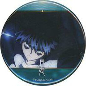 【中古】バッジ・ピンズ 遠野志貴(ナイフ) 「月姫 -A piece of blue glass moon-×ufotable cafe 場面写ランダム57mm缶バッジ」